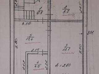Depozit frigorific în chirie / Склад-холодильник в аренду