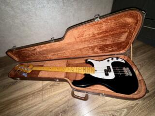 Ibanez Roadstar II Bass RB650