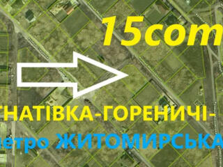 продаж ділянка під житлову забудову Бучанський, Гнатівка, 22000 $