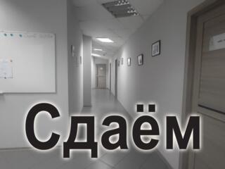 СДАЮ в аренду помещения 48м2,38.7м2, 22.9м2, 17.4м2, 10.9м2