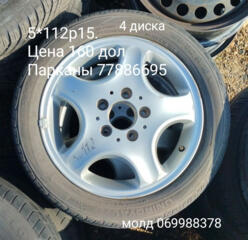 Продам диски 15 радиуса