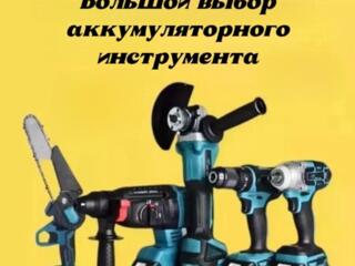 Сучкорезы Пила Болгарка Компрессор Мотор ТИРАСПОЛЬ Шевченко 91А маг 3