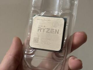 Ryzen 5 1600