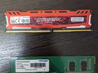 8gb (2x4) ddr4 2400 mhz