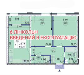 продаж 2-к квартира Київ, Голосіївський, 82500 $