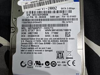 Samsung 1TB и WD на 750 гб (2,5")