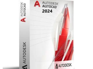 Autodesk AutoCAD 2024 (Windows/Mac)