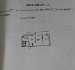 продаж 3-к квартира Київ, Оболонський, 63000 $