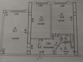 2х квартира (новострой), город Тирасполь, район Балка, ул. Юности