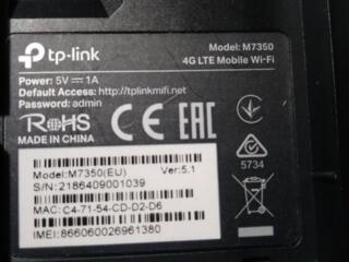 4G Роутер TP-Link M7350