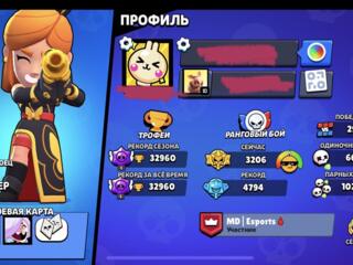 Brawl stars аккаунт