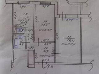 Продам 2-х комн. Кв. Тирасполь, ул 28 Июня 121