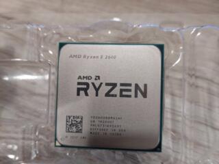 AMD Ryzen™ 5 2600