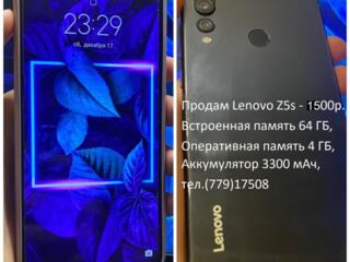 Продам Lenovo Z5s, цена 1500 рублей, г. Григориополь, тел.(779)17508.