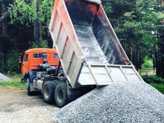 Стройматериалы