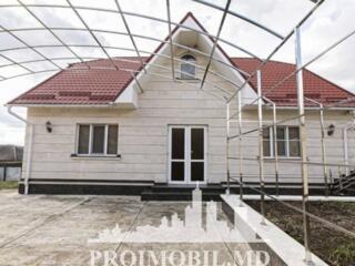 Suburbie, Ialoveni Petru Zadnipru. Telefon: 3737808888 Пригород, ...