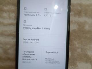 Продаю Сяоми Redmi Not 9 Pro /128 бело-голубого цвета