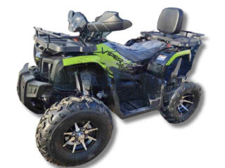 Квадроциклы VIPER, GERAKL