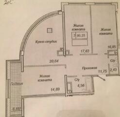 №7161 Предлагаю к продаже 3-х комнатную квартиру ...