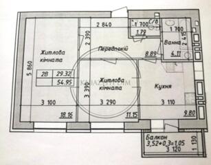 Продажа 2-х комнатной квартиры в новостройке 55 м2 ЖК "Квартал&qu