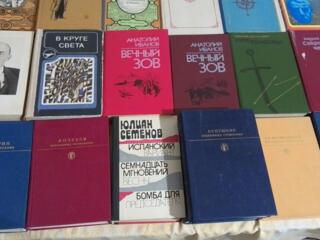 Художественную литературу продам от 10 руб. /обмен на продукты
