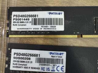 Оперативная память 2x8gb