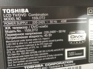 Телевизор Toshiba LCD TV/DVD 15 SLDT2