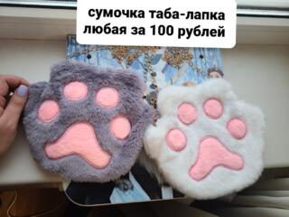 Новые детские сумочки, косметика и пр.