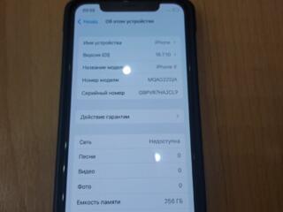 Iphone X 256Gb 98% батарея. Никогда не ремонтировался