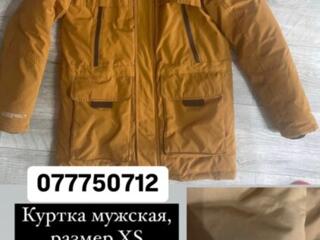 Продам куртку мужскую 400 р