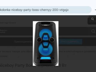 Продам колонку б/у Niceboy Party Boss-chernyy-200