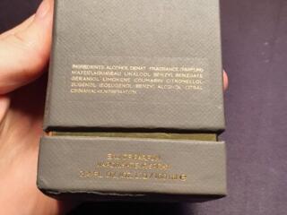 Продам оригинальную коробку Tom Ford