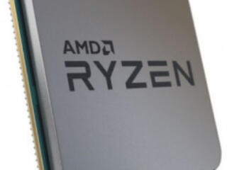 Ryzen 1600