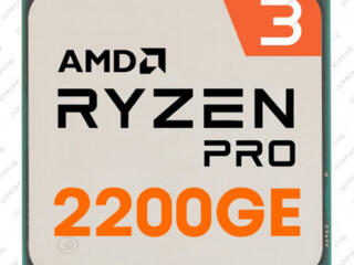 Процессор AMD Ryzen 3 PRO 2200GE графическим ядром Radeon Vega 8