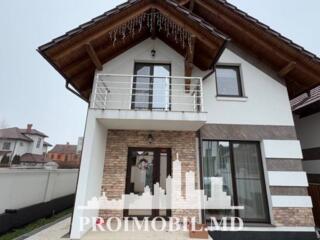 Suburbie, Stauceni Biruința. Telefon: 3737808888 Пригород, Ставчены ..