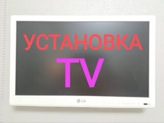 УСТАНОВЛЮ ТЕЛЕВИЗОР, или другую технику на любую поверхн.. стена, потолок