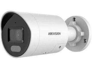 HIKVISION DS-2CD2047G2H-LIU/SL / 4Mpx 2.8mm ColorVu Hybrid + Acusense