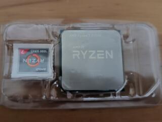 AMD Ryzen 7 5700G