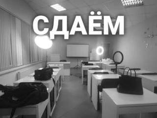 Сдаем офисное помещение 48м2