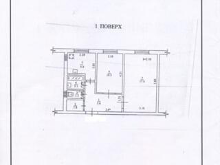 28594  В продаже 2-комнатная квартира на ...