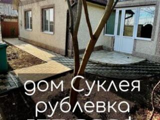 Дом 190 кв/м. 8 соток 2эт гараж подвал 155000уе