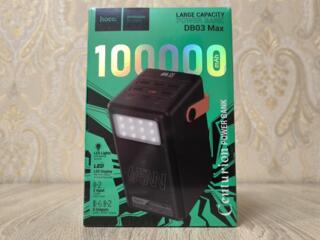 Ugreen, Hoco, Qoovi - 10000mah, 50000mah, 60000mah, 100000mah