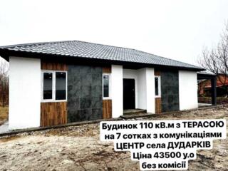 продаж 3-к будинок Бориспільський, Дударків, 55000 $