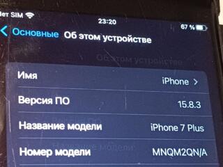 IPhone 7+ Plus 32 gb акб 65 % ЗАЩИТНОЕ СТЕКЛО ЧЕХОЛ КНИЖКА VOLTE Touch