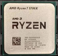 AMD Ryzen R7 5700x (tray)