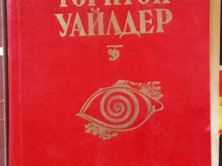 Продам книги и учебники, недорого