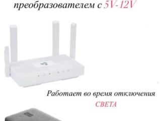 Кабель 5-12 wifi без света