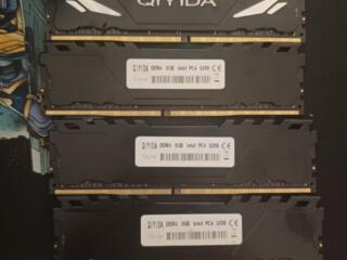 32, DDR 4, 4 ×8 3200