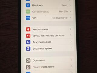 Продам iphone x б/у