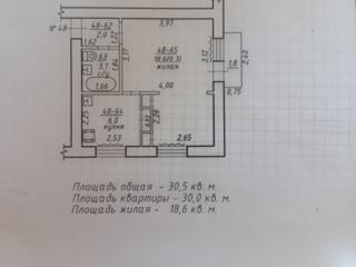 Продам 1комнатную квартиру. Ленинский.